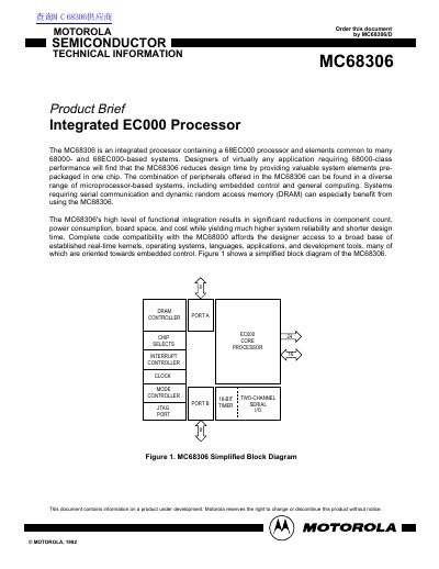 Motorola MC68306 Integrated EC000 Processor Product Brief - cover page