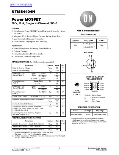 ON Semiconductor NTMS4404N Power MOSFET Datasheet - cover page