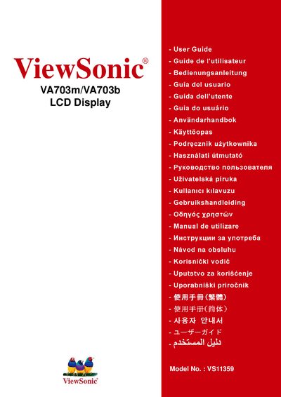 ViewSonic VA703m/VA703b LCD Display User Manual - cover page