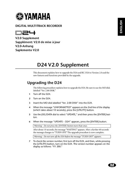 Yamaha D24 Digital Multitrack Recorder V2.0 Supplement - cover page