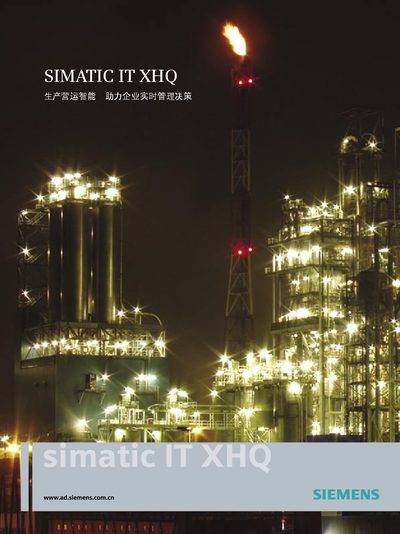 Siemens SIMATIC IT XHQ Production Operational Intelligence Product Overview - cover page