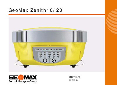 GeoMax Zenith10/20 GNSS Receiver User Manual