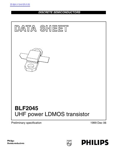 Philips BLF2045 UHF Power LDMOS Transistor Preliminary Specification - cover page