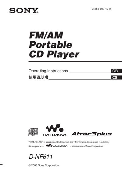 Sony D-NF611 Portable CD Player User Manual - cover page