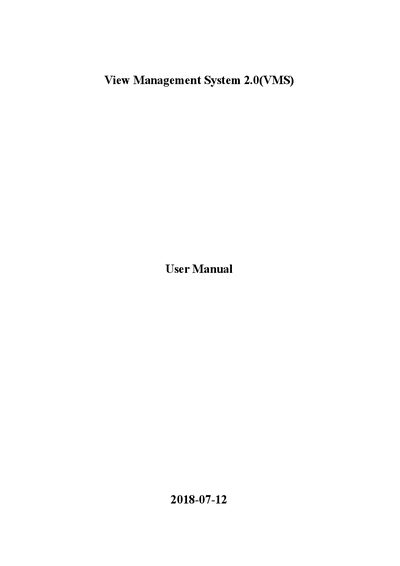 View VMS 2.0 User Manual - cover page