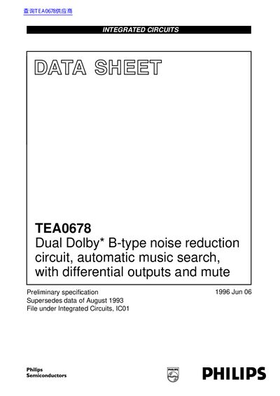 Philips TEA0678 Dual Dolby B-type Noise Reduction Circuit Datasheet - cover page
