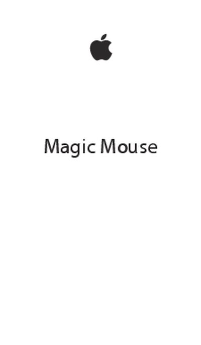 Apple Magic Mouse User Manual - cover page
