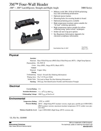 3M 3000 Series Four-Wall Header Datasheet - cover page