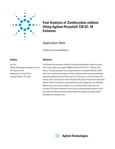 Agilent Fast Analysis of Zanthoxylum nitidum Using Agilent Poroshell 120 EC-18 Columns - cover page