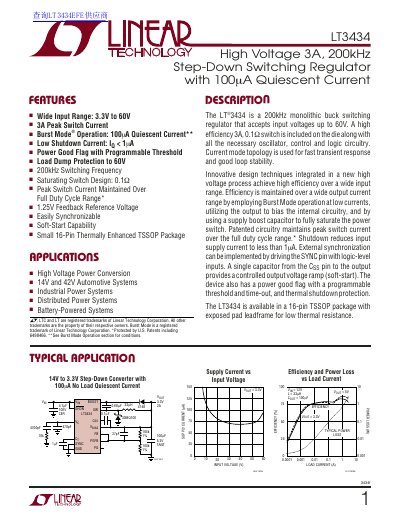 Linear Technology LT3434 High Voltage 3A Step-Down Switching Regulator Datasheet - cover page