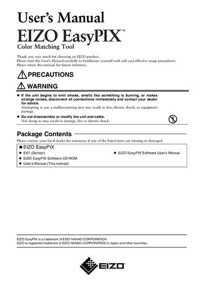 EIZO EasyPIX User Manual - cover page