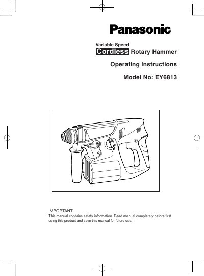 Panasonic EY6813 Variable Speed Rotary Hammer Operating Instructions - cover page
