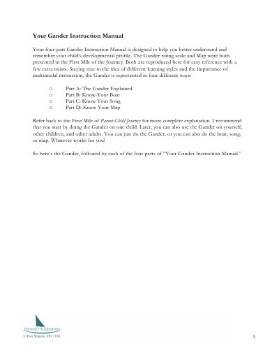 Gander Instruction Manual - cover page