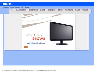 Philips 190CW8 LCD Monitor User Manual