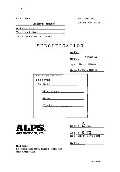 ALPS 84471 Manual - cover page