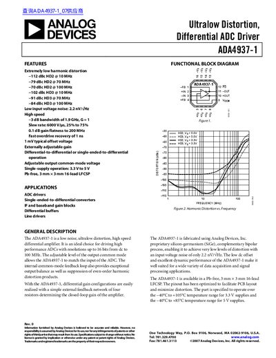 Analog Devices ADA4937-1 Ultralow Distortion Differential ADC Driver Datasheet - cover page