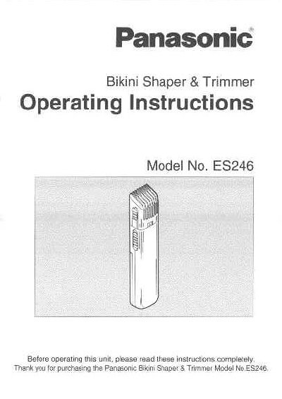 Panasonic ES246 Bikini Shaper & Trimmer Operating Instructions - cover page