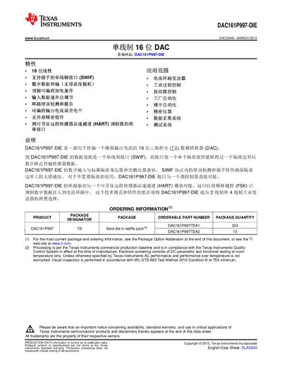Texas Instruments DAC161P997-DIE Datasheet - cover page