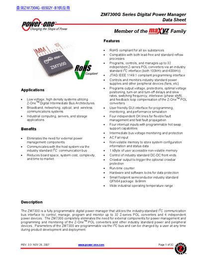 Power-One ZM7300G Series Digital Power Manager Data Sheet - cover page