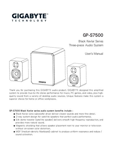 Gigabyte GP-S7500 Audio System User Manual - cover page