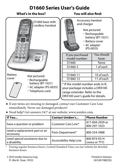 Uniden D1660 Series Cordless Phone User Manual - cover page