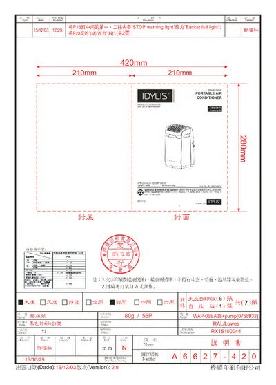 Idylis Portable Air Conditioner Installation Guide - cover page