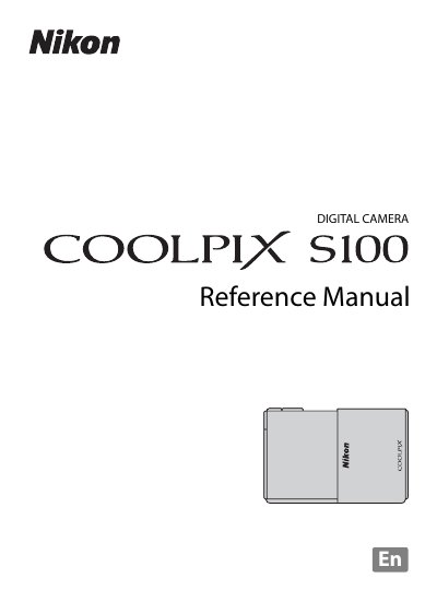 Nikon COOLPIX S100 Digital Camera User Manual