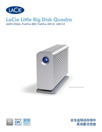 LACIE LaCie Little Big Disk Quadra eSATA 3Gbits FireWire 800 FireWire 400 USB 2.0 Manual - cover page