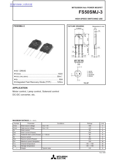 Mitsubishi FS50SMJ-3 Nch Power MOSFET Datasheet - cover page