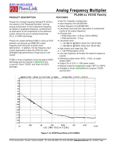 PhaseLink PL560-xx Analog Frequency Multiplier Datasheet - cover page