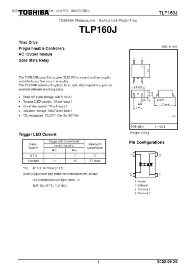 Toshiba TLP160J Photocoupler Datasheet - cover page