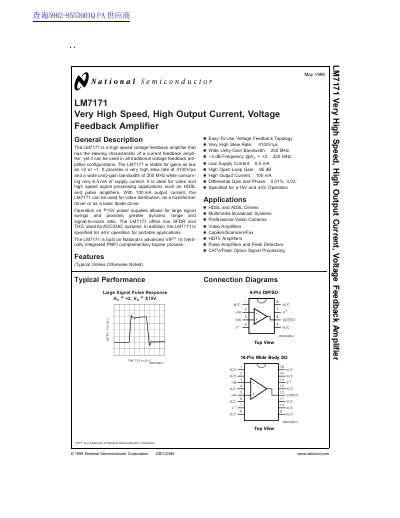 National Semiconductor LM7171 Feedback Amplifier Datasheet - cover page