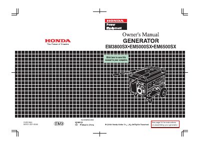 HONDA EM3800SX EM500SX EM6500SX GENERATOR user manual - cover page