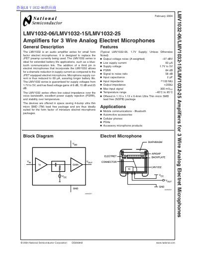 National LMV1032-06/LMV1032-15/LMV1032-25 handbook - cover page