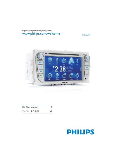 Philips CID3287 Car Entertainment System User Manual - cover page