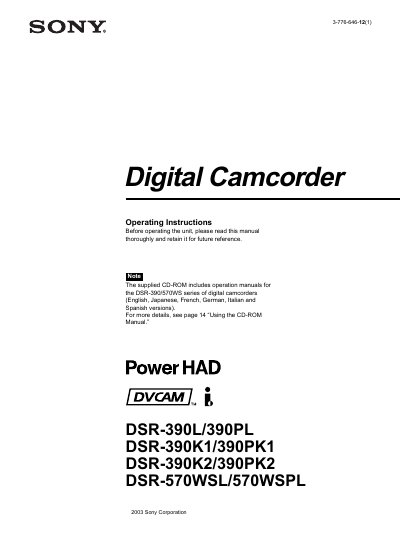 SONY DSR-390L/390PL/390K1/390PK1/390K2/390PK2/570WSL/570WSPL Operating Instructions - cover page