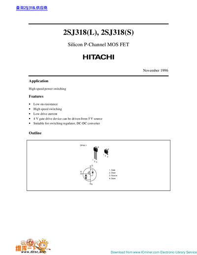 Hitachi 2SJ318(L)/2SJ318(S) Silicon P-Channel MOS FET Datasheet - cover page