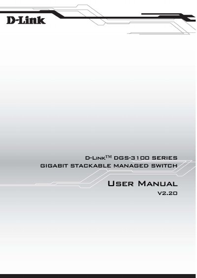 D-Link DGS-3100 Gigabit Stackable Managed Switch User Manual - cover page