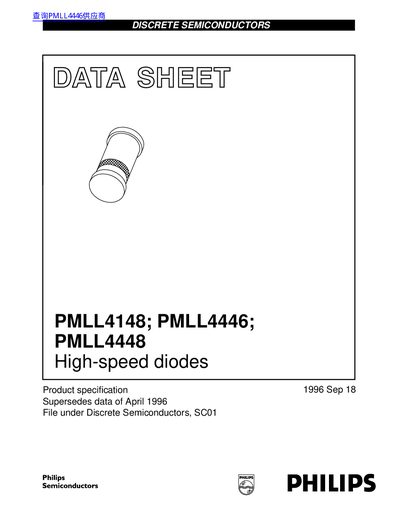 Philips PMLL4148/PMLL4446/PMLL4448 High-speed Diodes Datasheet