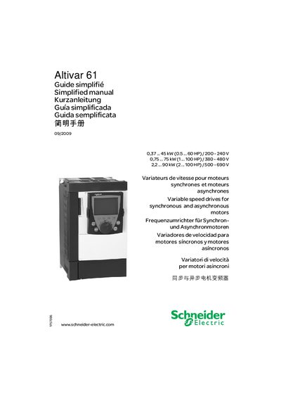 Schneider Electric Altivar 61 Simplified Manual - cover page