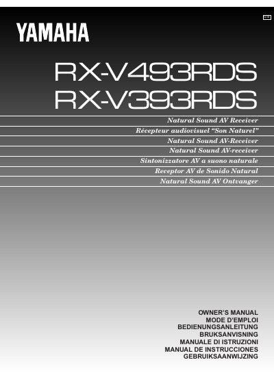 Yamaha RX-V493RDS/RX-V393RDS AV Receiver Owner's Manual - cover page