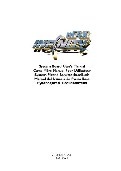 INFINITV NF4 motherboard Manual - cover page