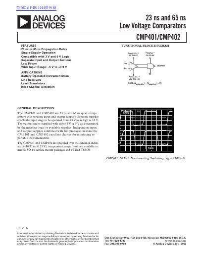 Analog Devices CMP401/CMP402 Low Voltage Comparators Datasheet - cover page