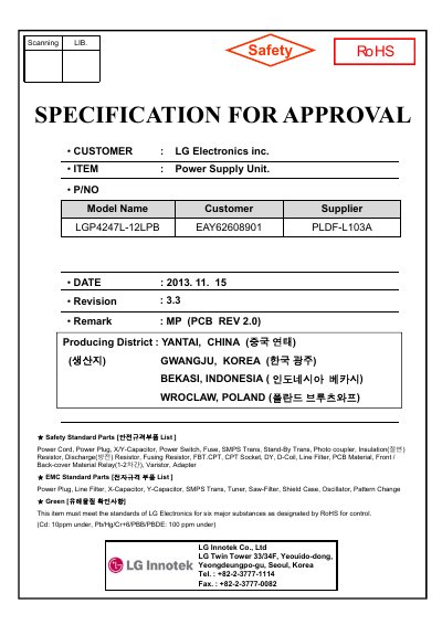 LG PLDF-L103A Power Supply Unit Specification