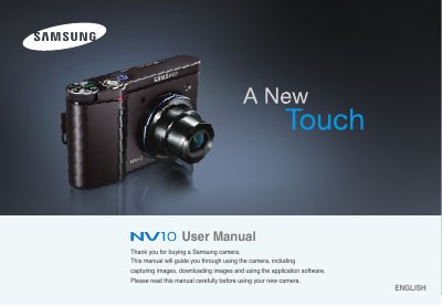 Samsung NV10 Camera User Manual - cover page