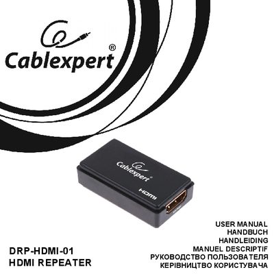 Gembird DRP‑HDMI‑01 HDMI Repeater User Manual - cover page
