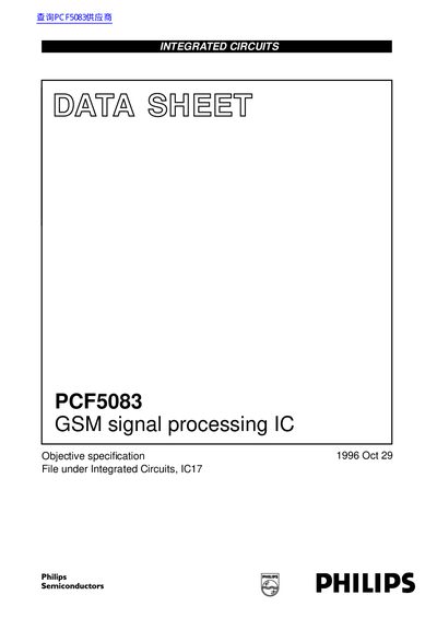 Philips PCF5083 GSM Signal Processing IC Datasheet - cover page