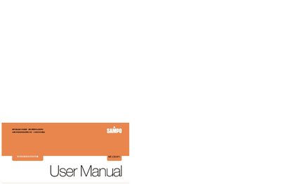 Sampo ME-D804YL Eye Massager User Manual - cover page