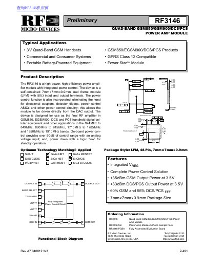 RF Micro Devices RF3146 Quad-Band GSM Power Amp Module Datasheet - cover page