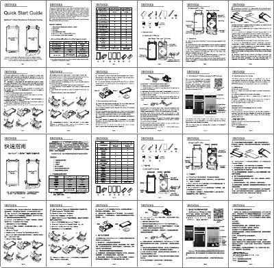 Divevolk SeaTouch 2 Smart Touchscreen Underwater Housing Quick Start Guide - cover page